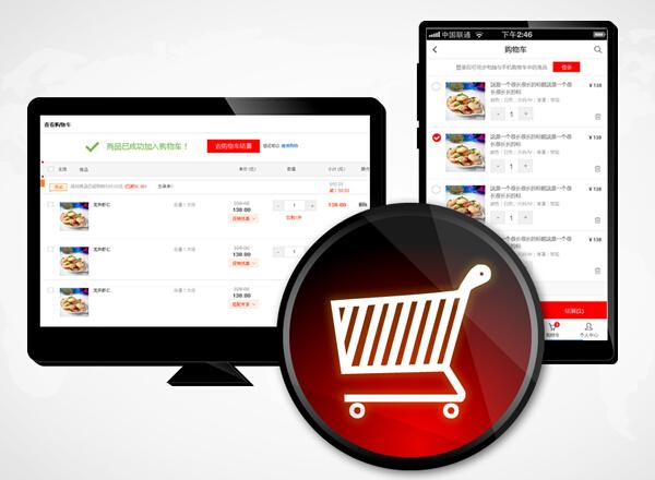 什么才是好的企業(yè)官網(wǎng)？