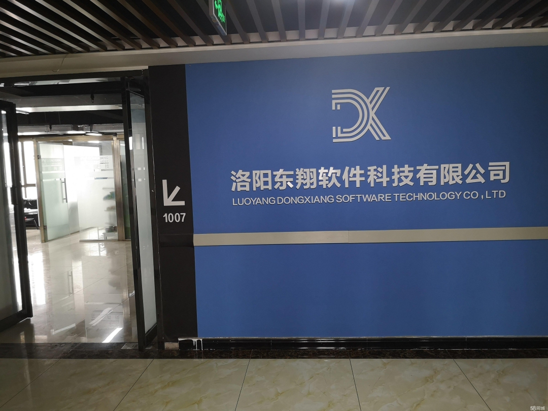 軟件開發(fā)后必須要上架嗎？