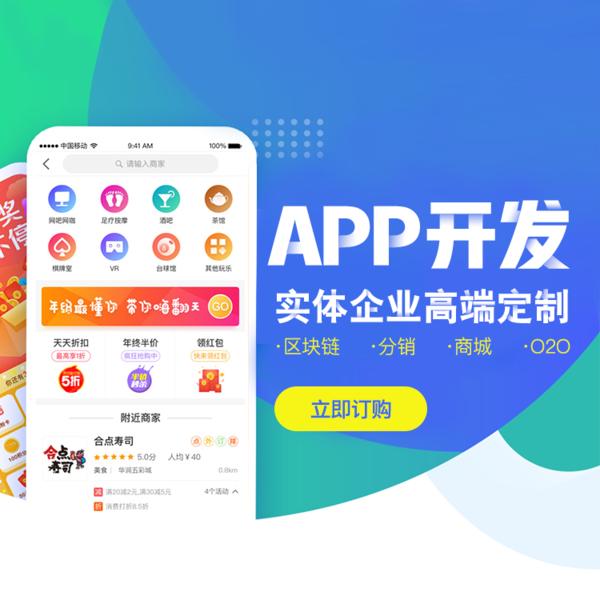 軟件開發(fā)中成品開發(fā)和定制開發(fā)的區(qū)別，你知道嗎？